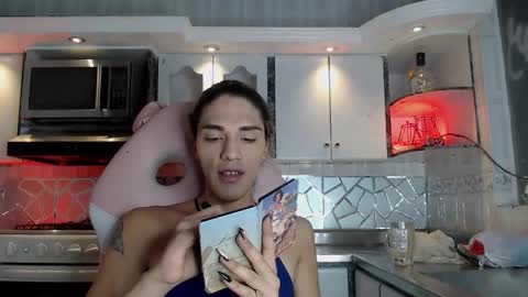 Cristina Onazis online show from 03/25/26, 06:58