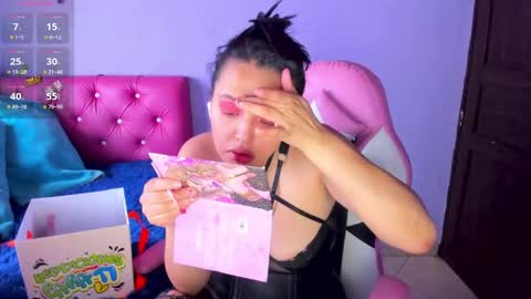 Natis online show from 02/12/25, 12:12