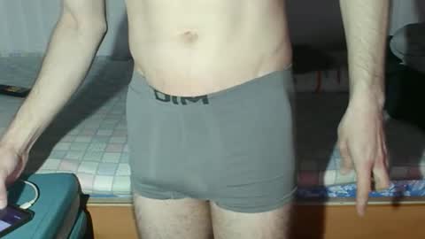 Snapshot of cristianrr184034 chatting on 03/02/26, 07:10 cristianrr184034 online show from 03/02/26, 07:10