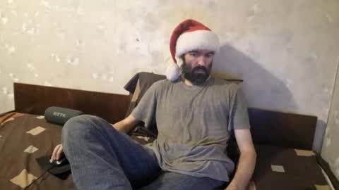 Snapshot of crystal_vibe chatting on 12/18/25, 12:38 Crystallax online show from 12/18/25, 12:38