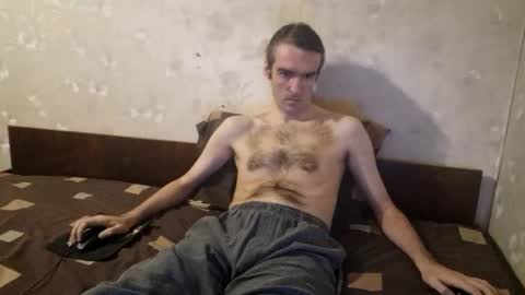 Crystallax online show from 10/16/25, 03:24