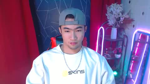 ask me online show from 01/03/25, 05:31