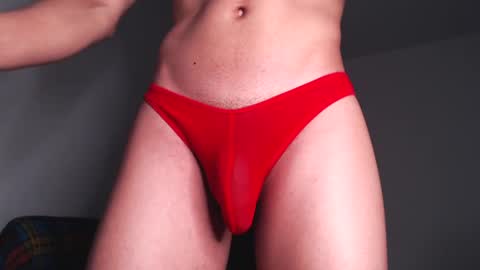 Snapshot of cumjuicy chatting on 02/12/25, 03:38 Sebby online show from 02/12/25, 03:38