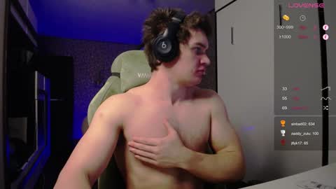 Snapshot of cumzan_ chatting on 02/08/25, 03:52 Tarzan online show from 02/08/25, 03:52