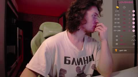 Snapshot of cumzan_ chatting on 10/21/25, 09:48 Tarzan online show from 10/21/25, 09:48