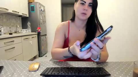 Snapshot of cuplu29 chatting on 02/12/25, 04:44 maria alex online show from 02/12/25, 04:44