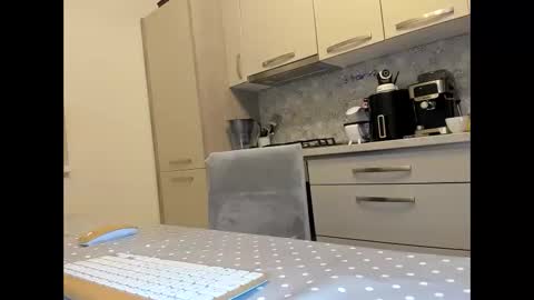 Snapshot of cuplu29 chatting on 10/28/25, 11:18 maria alex online show from 10/28/25, 11:18