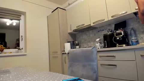 Snapshot of cuplu29 chatting on 11/05/25, 03:39 maria alex online show from 11/05/25, 03:39