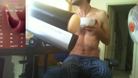 Snapshot of curiousgenie chatting on 03/08/25, 09:50 curiousgenie online show from 03/08/25, 09:50