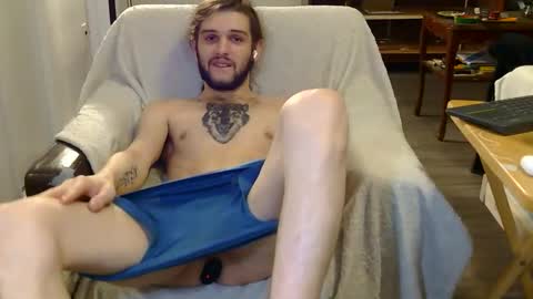 curiouss25 online show from 12/19/25, 03:13