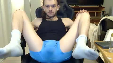 curiouss25 online show from 01/12/26, 06:35