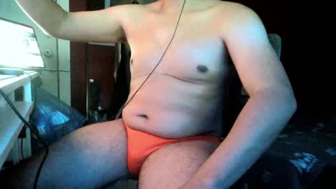 Curly Rico online show from 05/06/26, 08:41