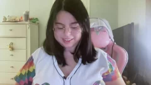 Snapshot of curviiemm30 chatting on 01/12/26, 02:17 Emmie online show from 01/12/26, 02:17
