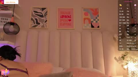 Amber  online show from 12/17/25, 08:48