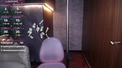 cute_angel_1 online show from 07/14/26, 10:21