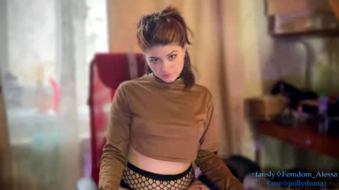 Snapshot of cute_baby_drug chatting on 04/25/26, 02:47 Polly my Name. . online show from 04/25/26, 02:47