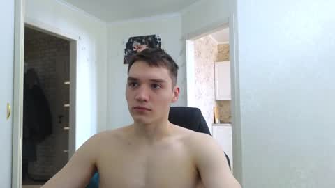 Kite and Jack online show from 03/05/25, 06:23