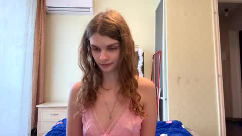 cute_kitte online show from 11/30/25, 11:25