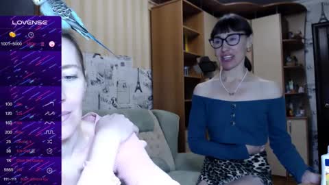 Snapshot of cute_lion_ chatting on 12/24/24, 12:55 cute_lion_ online show from 12/24/24, 12:55