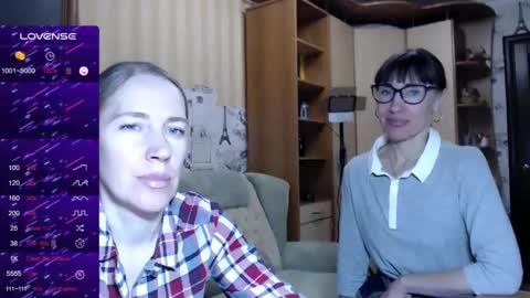 Snapshot of cute_lion_ chatting on 01/06/25, 01:30 cute_lion_ online show from 01/06/25, 01:30