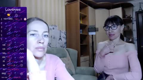 Snapshot of cute_lion_ chatting on 01/14/25, 12:14 cute_lion_ online show from 01/14/25, 12:14