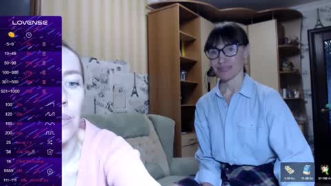 Snapshot of cute_lion_ chatting on 01/27/25, 01:41 cute_lion_ online show from 01/27/25, 01:41