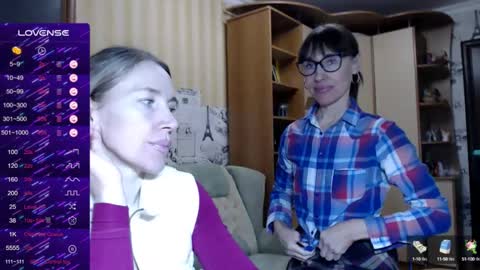 Snapshot of cute_lion_ chatting on 02/02/25, 12:35 cute_lion_ online show from 02/02/25, 12:35