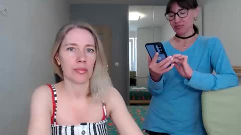 cute_lion_ online show from 05/02/26, 12:54