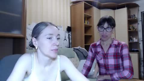 cute_lion_ online show from 06/27/26, 12:22