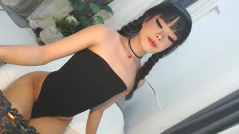 Jane online show from 05/07/26, 04:12