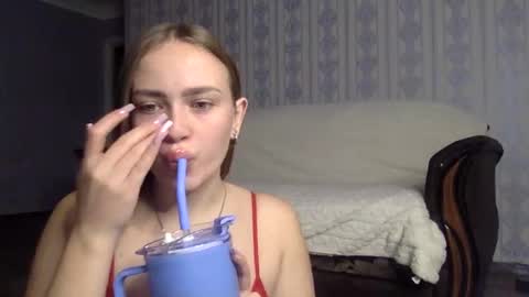 cute_shy06 online show from 11/21/25, 08:07