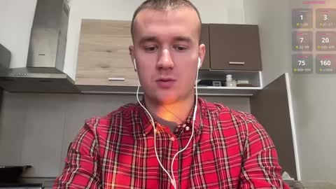 cute_skywalker online show from 01/19/25, 08:18