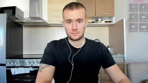 cute_skywalker online show from 02/07/25, 10:40