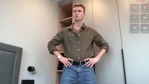 cute_skywalker online show from 10/27/25, 11:47