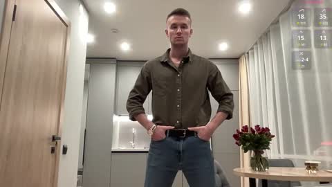 cute_skywalker online show from 11/25/25, 05:07