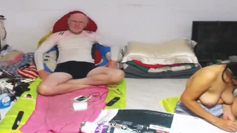 CuteAndSexyOne  Na and Brian online show from 01/27/25, 03:50