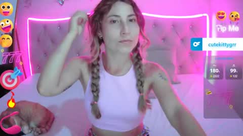 Snapshot of cuteee_kitty chatting on 07/16/26, 12:16 Kitty online show from 07/16/26, 12:16