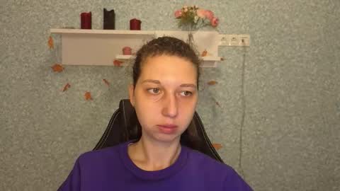 Elli online show from 11/29/25, 05:21