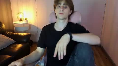 Snapshot of cuteeryan chatting on 06/17/26, 10:06 Ryan online show from 06/17/26, 10:06