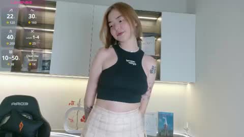 Snapshot of cutemindxo chatting on 08/06/26, 05:09 Niia online show from 08/06/26, 05:09