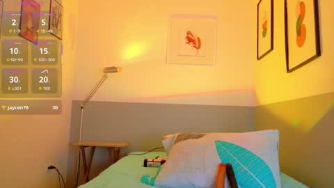 cutepetitee online show from 10/01/25, 11:44