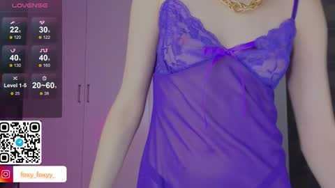 Snapshot of cuteroxyfoxyy chatting on 02/27/26, 12:05 Roxy online show from 02/27/26, 12:05