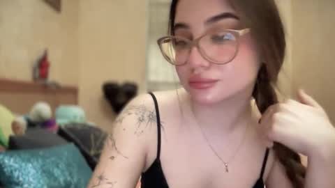 CuteAnn online show from 03/16/26, 06:56