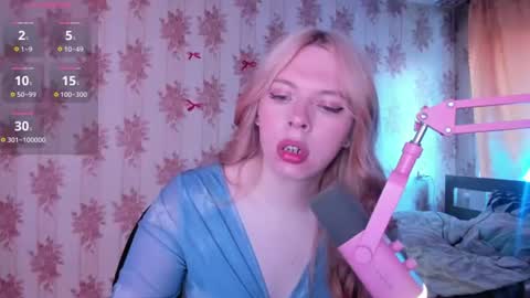 Snapshot of cutie_bambi_ chatting on 07/17/26, 12:12 Bambi online show from 07/17/26, 12:12