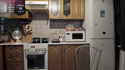 cutiekitty_cb online show from 12/12/24, 12:55