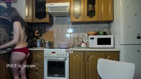 cutiekitty_cb online show from 11/29/25, 01:47