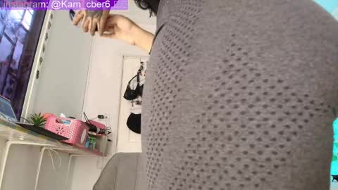 Camila online show from 10/24/25, 07:10