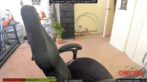 Snapshot of cynpai chatting on 10/08/25, 07:44 Cynpai online show from 10/08/25, 07:44