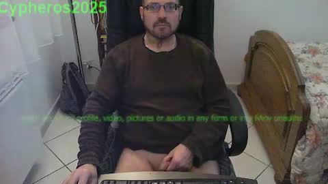 Snapshot of cypheros2025 chatting on 12/25/24, 08:28 Chris online show from 12/25/24, 08:28