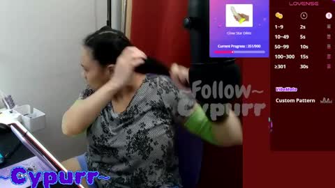 Snapshot of cypurr chatting on 04/07/26, 05:57 Adrian AdriNyaan online show from 04/07/26, 05:57